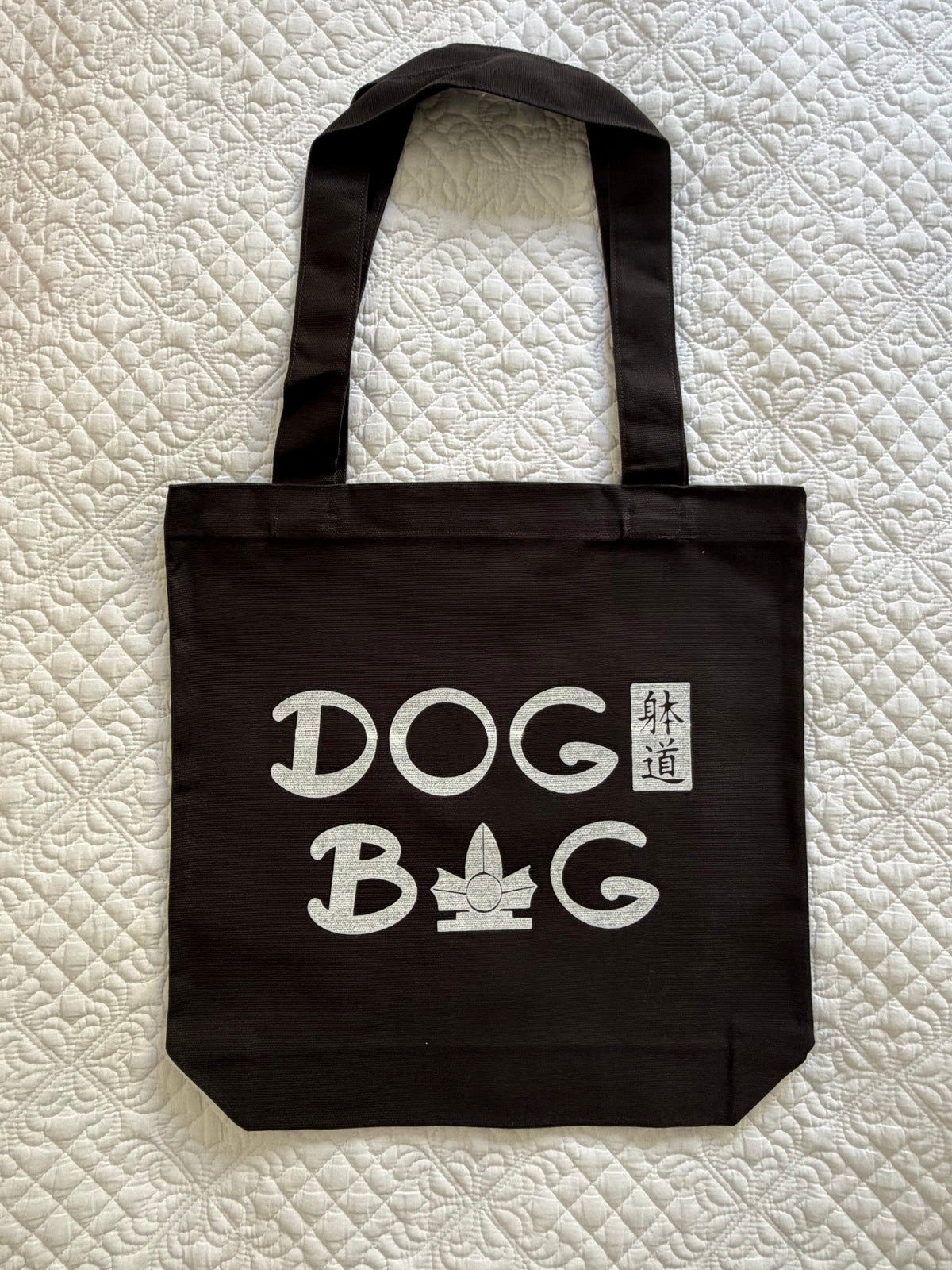 Black Taido dogi tote bag with white hand-printed artwork