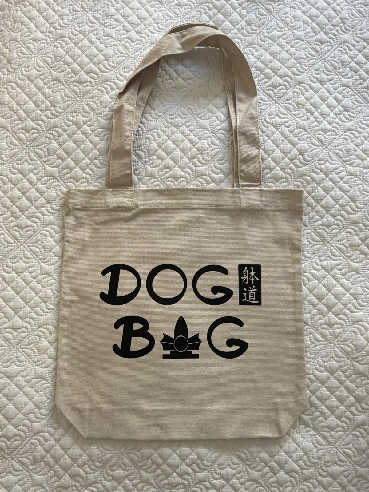 Bone-coloured Taido dogi tote bag with black hand-printed artwork