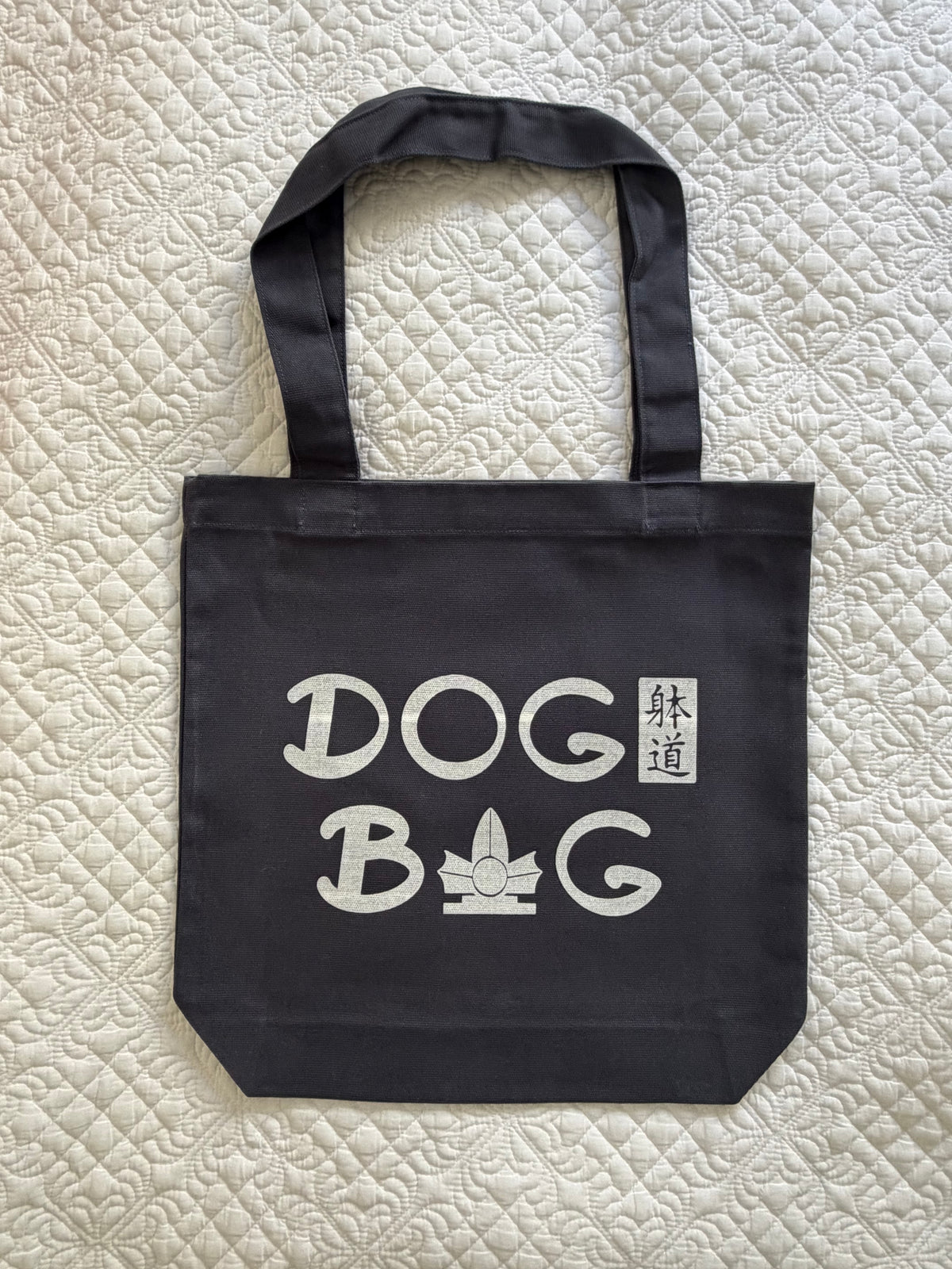 Petrol blue Taido dogi tote bag with white hand-printed artwork