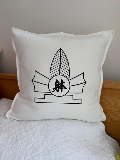 Taido Cushion Cover