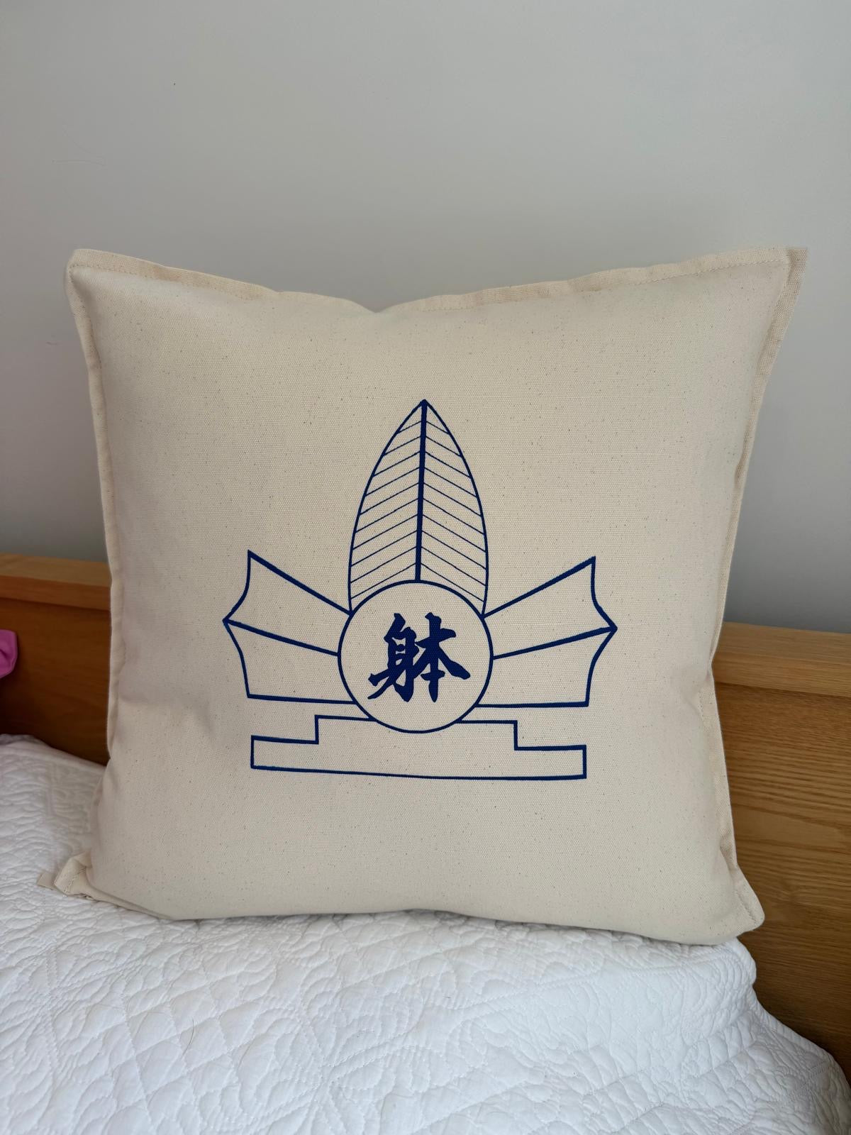 Taido Cushion Cover