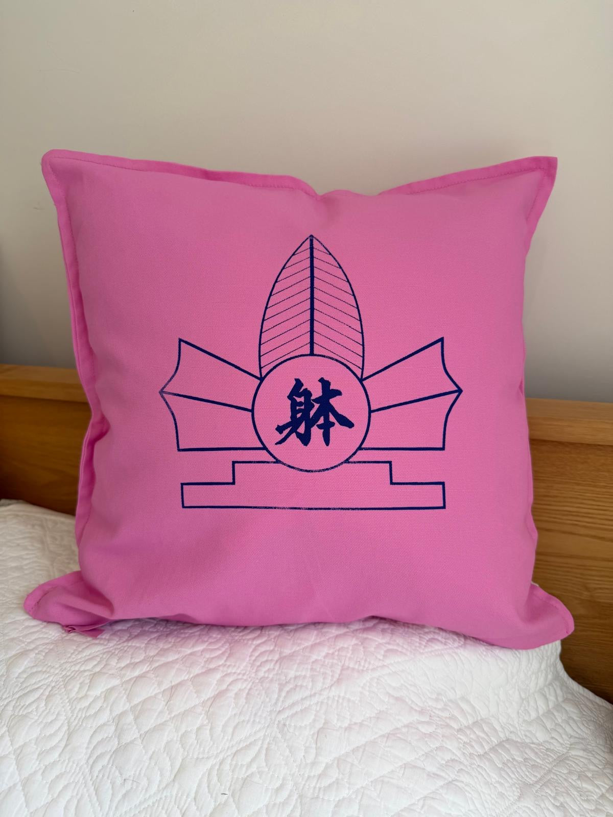Taido Cushion Cover