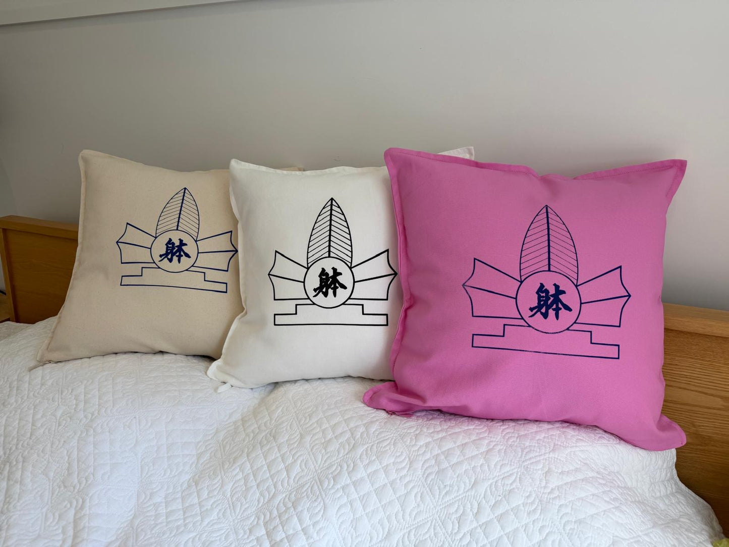 Taido Cushion Cover