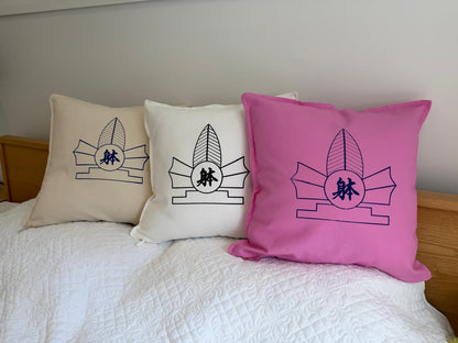 Taido Cushion Cover