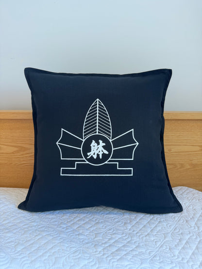 Taido Cushion Cover