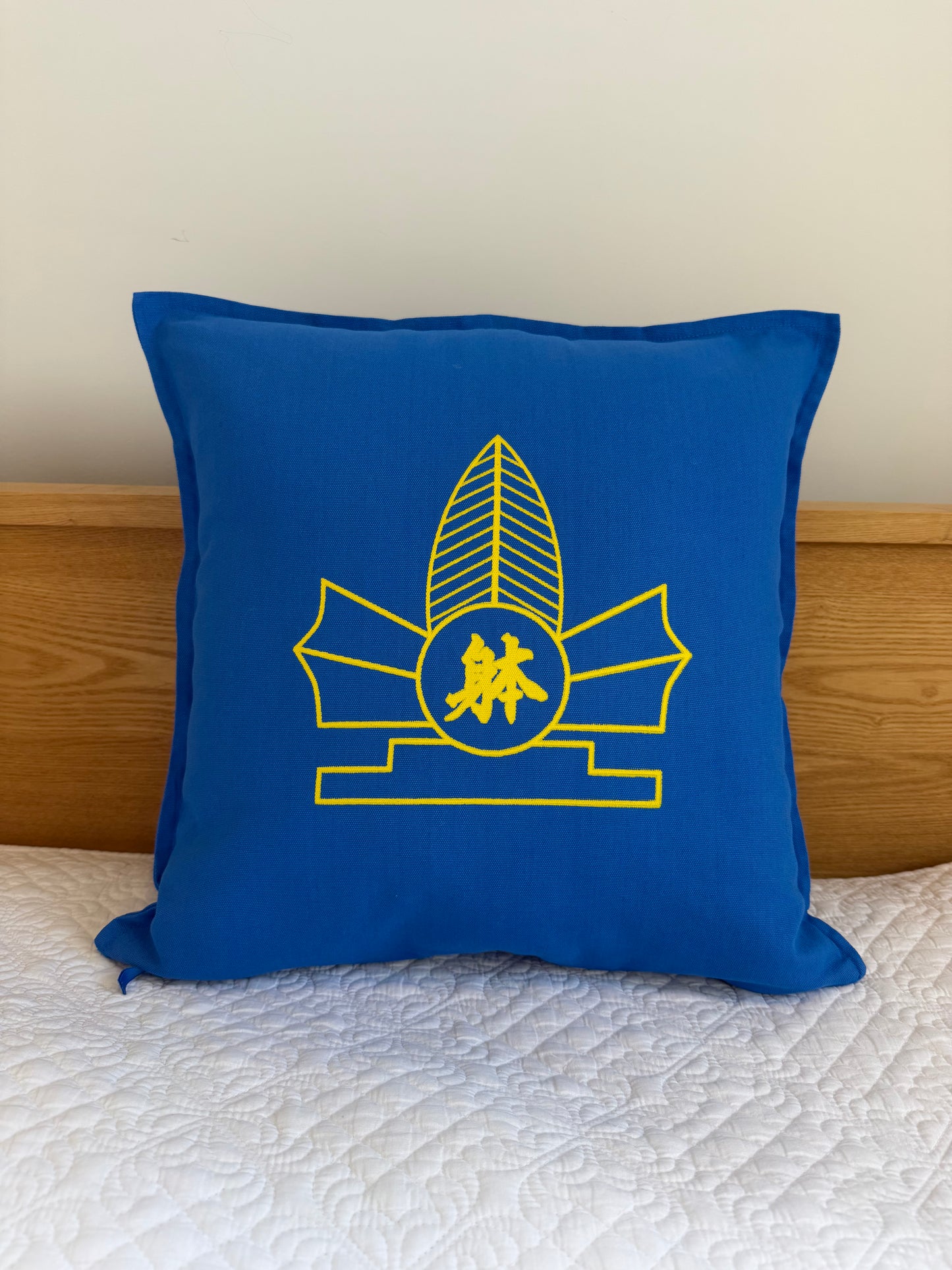 Taido Cushion Cover