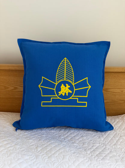 Taido Cushion Cover