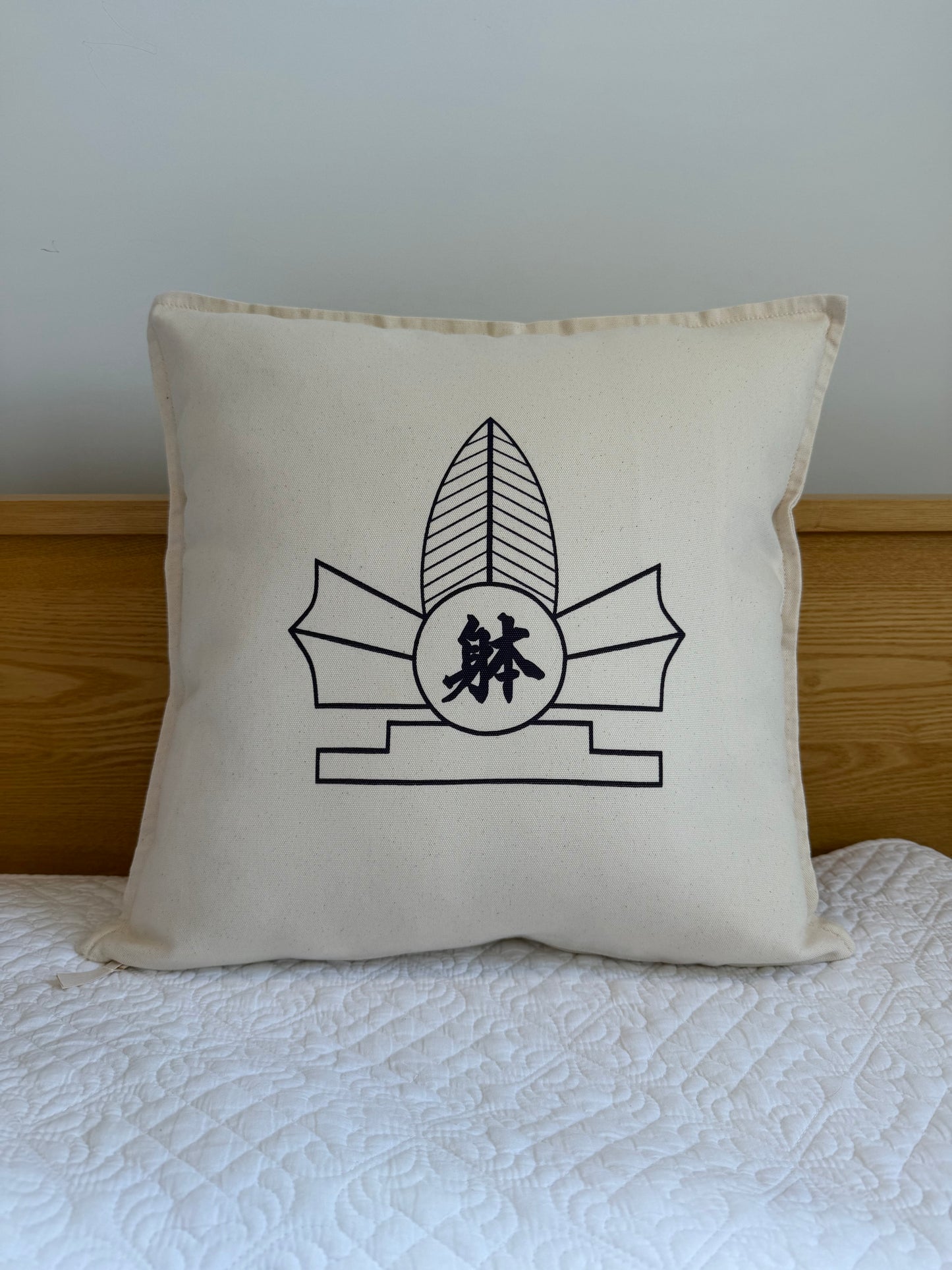 Taido Cushion Cover