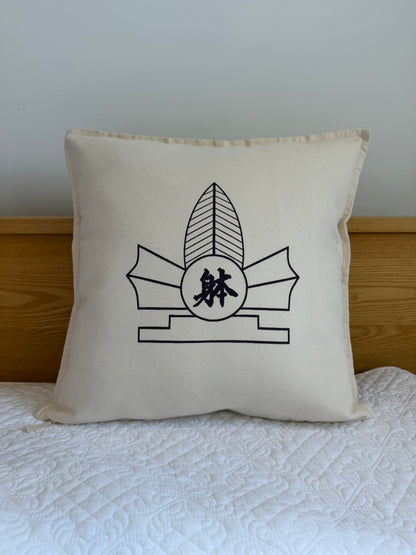 Taido Cushion Cover