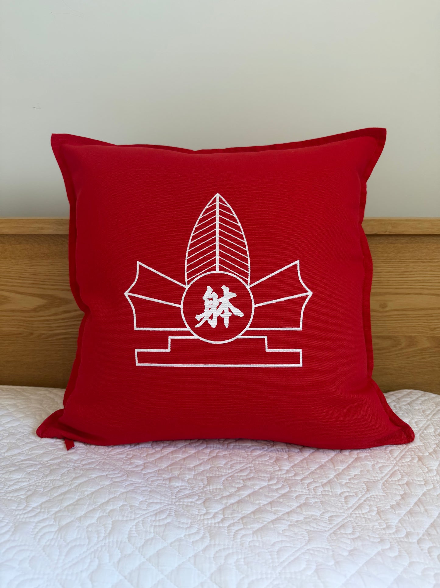 Taido Cushion Cover