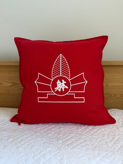 Taido Cushion Cover