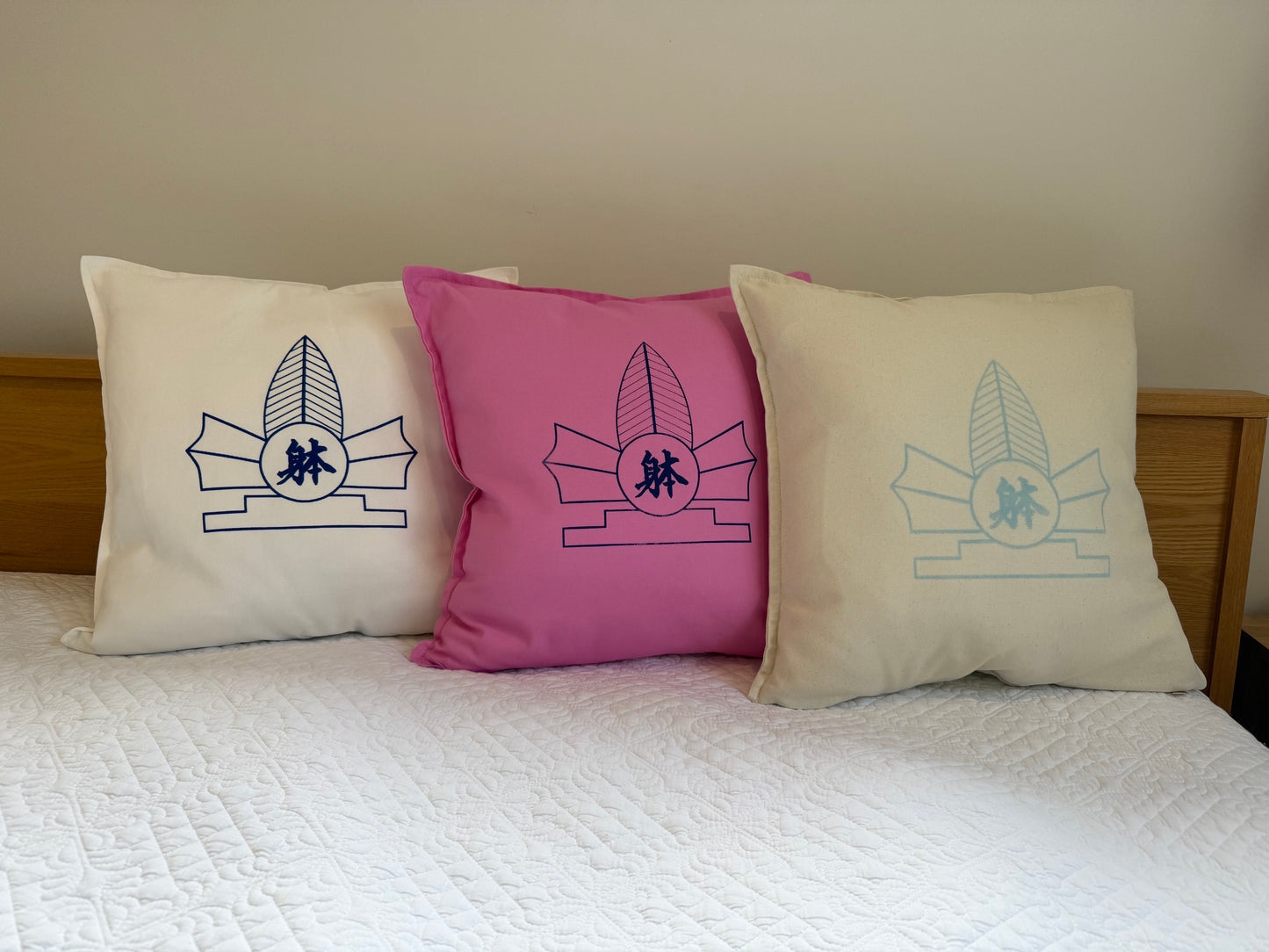 Taido Cushion Cover