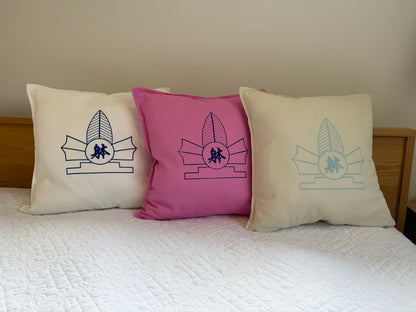 Taido Cushion Cover