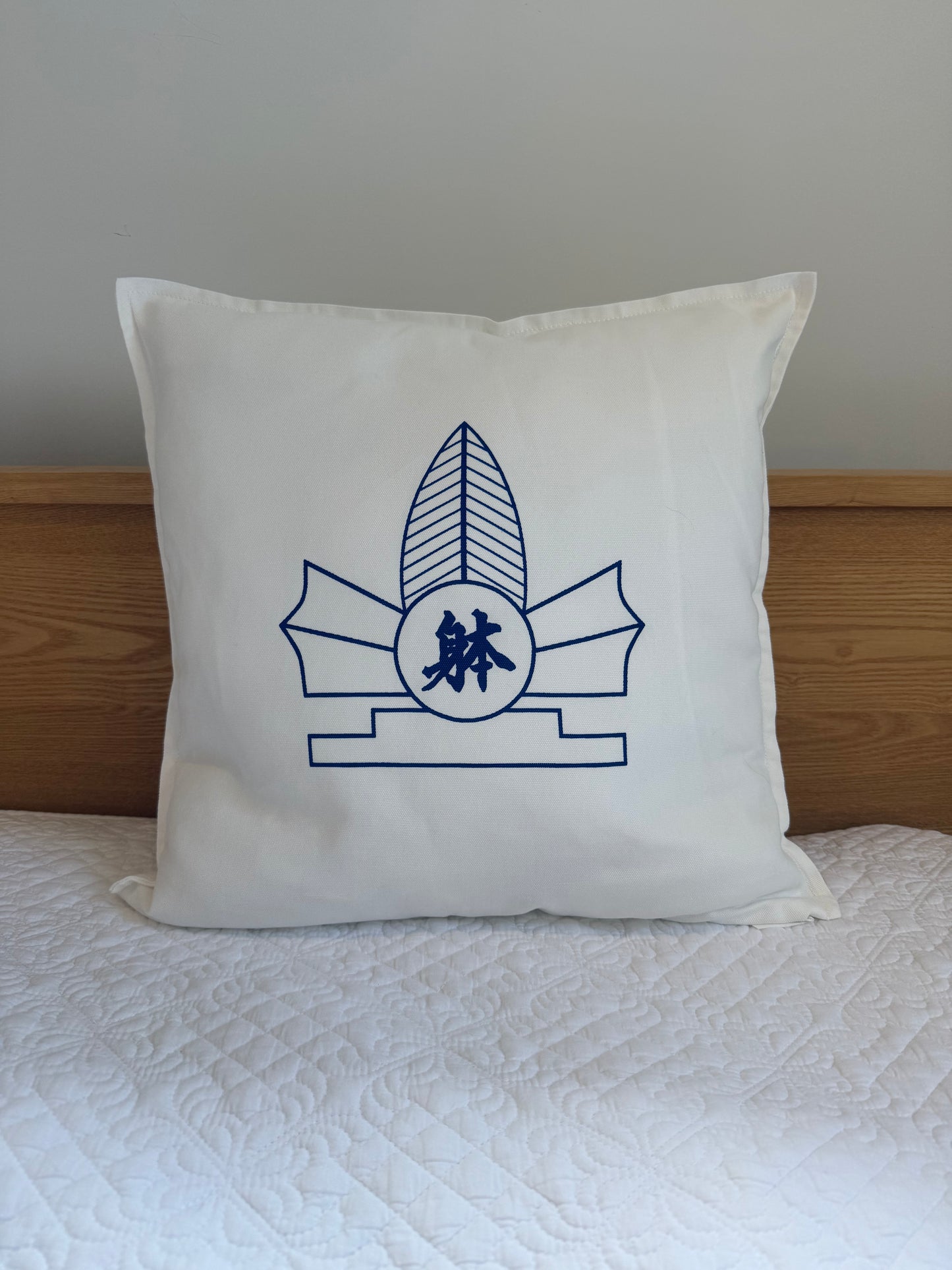 Taido Cushion Cover
