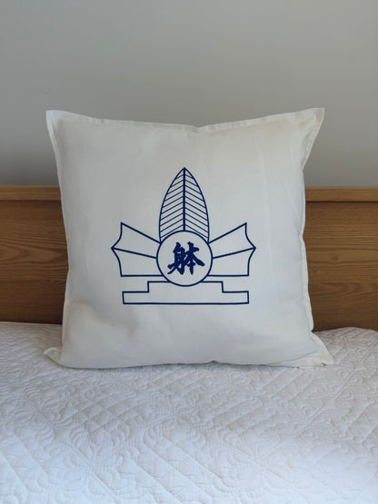Taido Cushion Cover